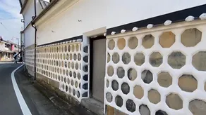 Hinagu Onsen Yanagiya Ryokan - Image 3