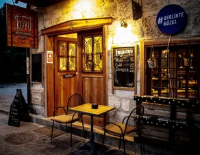 Kuyu Beergarden Hostel - Image 4