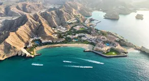Hilton Muscat Al Bandar - Image 2