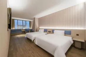 Hanting (Beijing Capital Airport Nanfaxin Branch) - Image 2