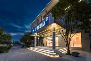 Hanting Hotel Shanghai Eye and ENT Hospital Pujiang - Image 4