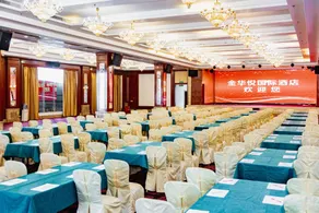 huayue International Hotel - Image 4