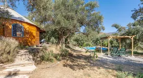 Eco Yurta Lanjarón - Image 4