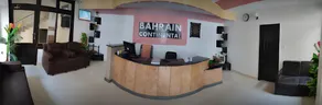 Bahrain Continental Hotel - Image 3