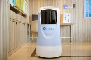Hanting Premium Hotel Ningbo Xingning Qiaoxi Metro Station - Image 3