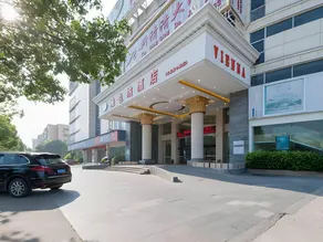 Vienna Hotel Fuzhou Changle Zhenghe Metro Station - Image 3