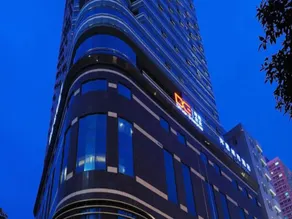 Muse City Hotel Fuzhou - Image 3