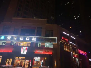 Ai Xiaojia Homestay (Yinhe South Road Branch) - Image 5
