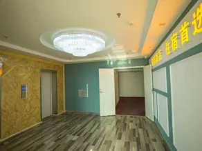 Zhongfu Hotel Huaian - Image 4