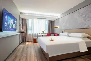 Borrman Hotel Jinan Quancheng Squaire Baotuquan - Image 2