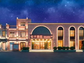 Orange Hotel (Xinzhou Ancient City Store) - Image 5