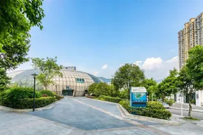 Aiweisi Hotel (Chongqing Wansheng Stadium) - Image 2