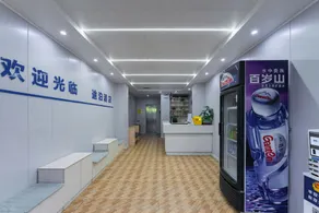 Tupo Esports Cinema Hotel (Yichang Wanda Plaza Branch) - Image 5