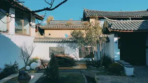 Guanshanyue Designer Homestay - Image 2