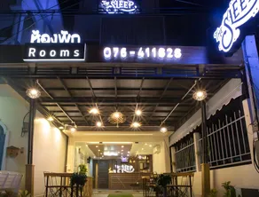 The Sleep Phang-nga - Image 5