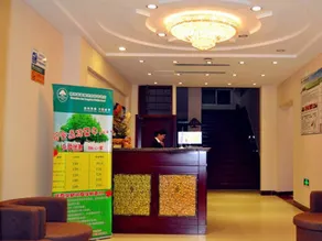 GreenTree Inn Zaozhuang Tengzhou Railway Station Middle Fuqian Road Shell Hotel - Image 3