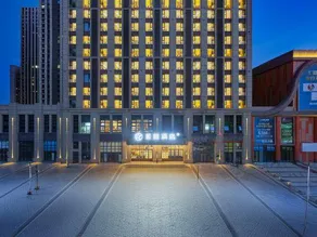 Starway Hotel (Huizhi Wuzhoucheng, Changjiang Road, Harbin) - Image 3