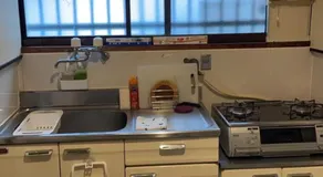 Hakko Ichiu - Image 3