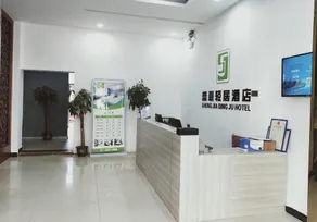 Shengjia Light Residence Hotel (Santa Bridge Branch) - Image 4