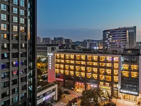 Kyriad Hotel Zhoushan Putuo - Image 5