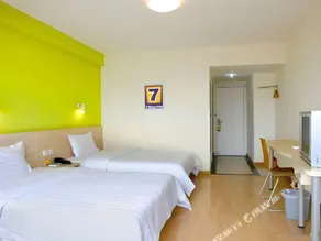 7Days Inn Chain Hotel (Nanjing Dachang Pedestrian Street) - Image 2