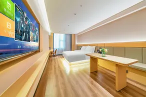 Yaman Hotel (Dongguan Chashan Branch) - Image 5