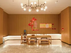 Yicheng Hotel - Image 3