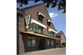 Hotel Lemmer - Image 1