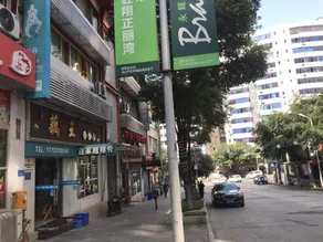 Gangcheng Hostel (Chongqing Beiling) - Image 3