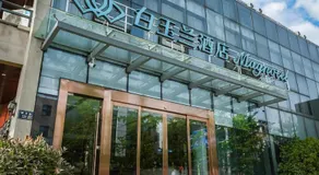 Magnotel Hotel Yangzhou Jinghua Wangyue Road - Image 4