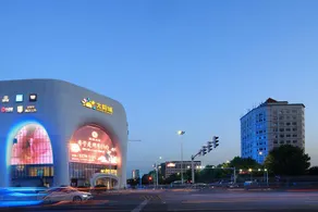Zhenbao Holiday Hotel (Nanjing Jiangning) - Image 5