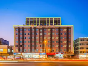 Haoyi SMART Hotel - Chengdu Chunxi Taikoo Li Branch - Image 2