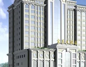 Forle Hotel - Image 1