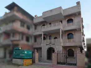 Flagship Hotel Rampur Haveli - Image 4