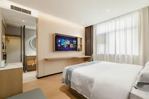 City Garden Hotel (Sanmenxia Municipal Government Branch) - Image 2