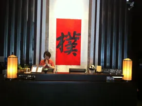 The Hotel Zen Urban Resort - Image 2