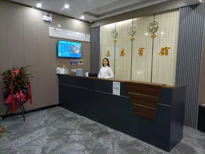 Heshui Jiatai Hotel - Image 4