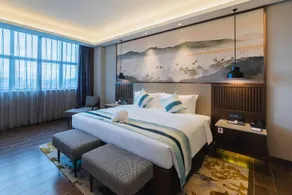 Millennium Hotel Zunyi - Image 5