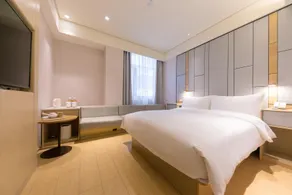 JI Hotel Nanjing Ming Palace - Image 4