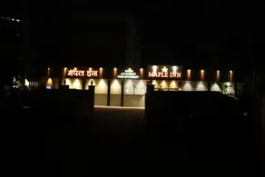 MAPLE INN - Image 5