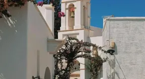 Veggera Living Tinos - Image 2