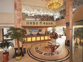 GreenTree Business Hotel (Hongze District Bear Infestation Park) - Image 3