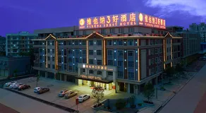 Vienna Hotel (Dongmin Road Nanning) - Image 5