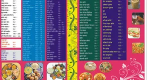 Pujara Hotel - Image 2