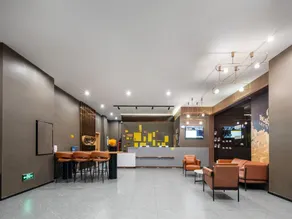 Iu Hotel Liupanshui Peoples Hospital - Image 3