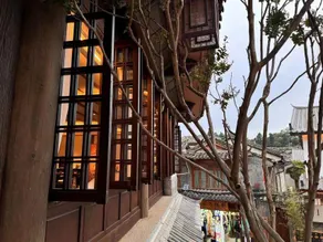 Mo shan min su - Image 3