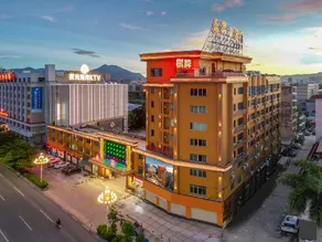 Dongsheng Hotel（Puning International Commodity City · High-speed Rail Station Branch） - Image 3