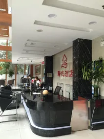Ruizhao Hotel (Beijing Guomao Branch) - Image 3