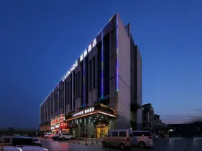 Lavande Hotel Tianjin Zhongbei Avenue - Image 5