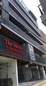 The Mewar By Vasundhara Hotels A unit of Tip Top - Image 2